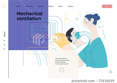 Mechanical ventilation - medical insurance illustration. Flat vector Mechanical ventilation - medical insurance illustration. Flat vector 75630039