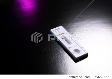 Antigen test corona test kit Antigen test corona test kit 75631866