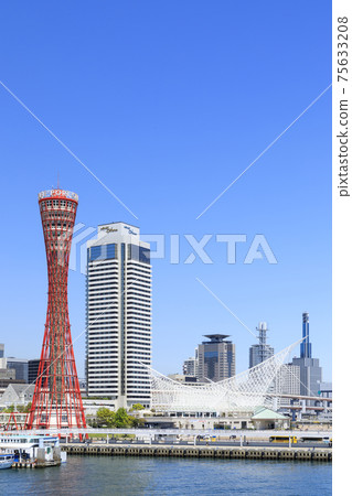 Kobe cityscape Kobe cityscape 75633208