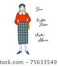 Girls fashion illustration 75633549