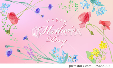 Mother's day banner. Frame design of flowers in the spring field. Watercolor illustration trace vector. .. 75633902