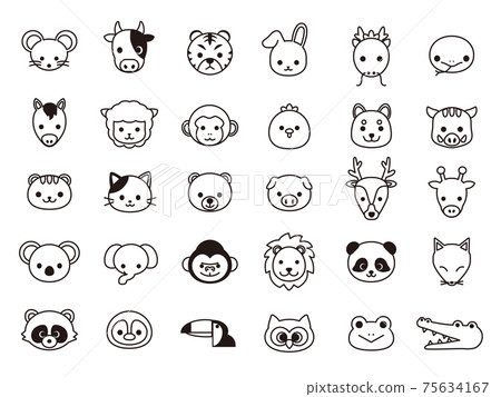 New – Very Easy Animal Faces Colouring Book