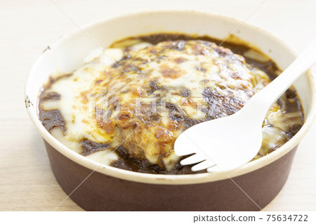 美味的漢堡咖哩多利亞 美味的漢堡咖哩多利亞 75634722