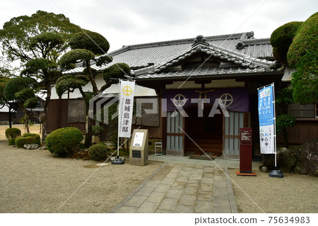 Miyakonojo Shimazu House 45 75634983