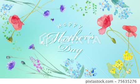 Mother's day banner. Frame design of flowers in the spring field. Watercolor illustration trace vector. 75635276