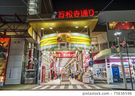 愛知縣名古屋市大須商店街 75636596