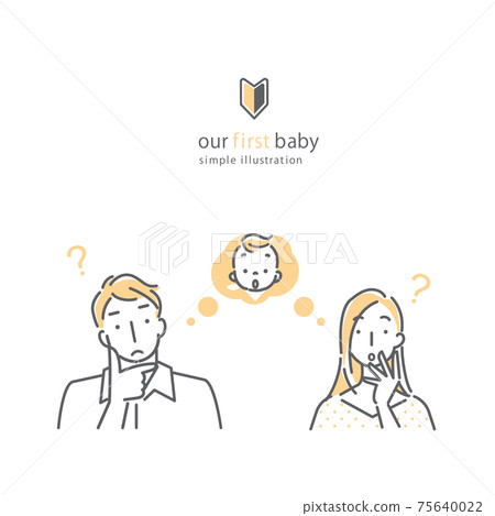 一對夫婦是否考慮要生一個簡單，時髦的線條藝術插圖 75640022