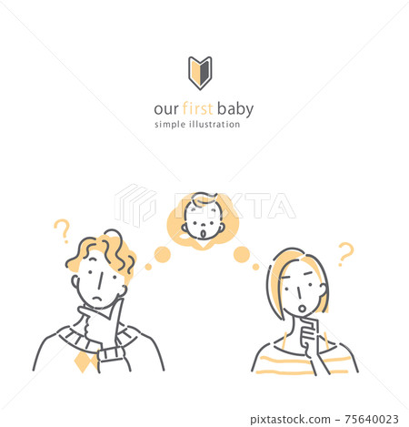 一對夫婦是否考慮要生一個簡單,時髦的線條藝術插圖 一對夫婦是否考慮要生一個簡單,時髦的線條藝術插圖 75640023