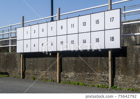 街角選舉海報公告欄 街角選舉海報公告欄 75642792