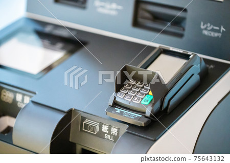 信用卡支付終端機 信用卡支付終端機 75643132