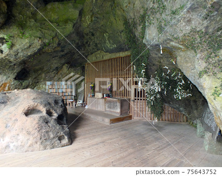 Reigando, which is related to Miyamoto Musashi 75643752