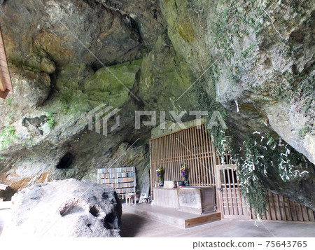 Reigando, which is related to Miyamoto Musashi Reigando, which is related to Miyamoto Musashi 75643765