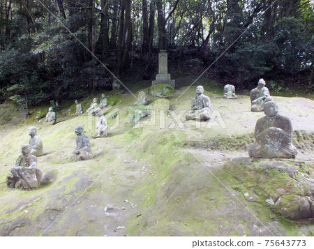 Reigando, which is related to Miyamoto Musashi 75643773