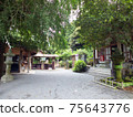 Reigando, which is related to Miyamoto Musashi 75643776