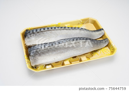 Salt Sabafille 75644759