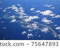 From the sky above Iheya Island 75647893