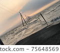 Hatota海底路 75648569