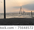 Hatota海底路 75648572