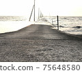 Hatota海底路 75648580
