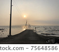 Hatota海底路 75648586