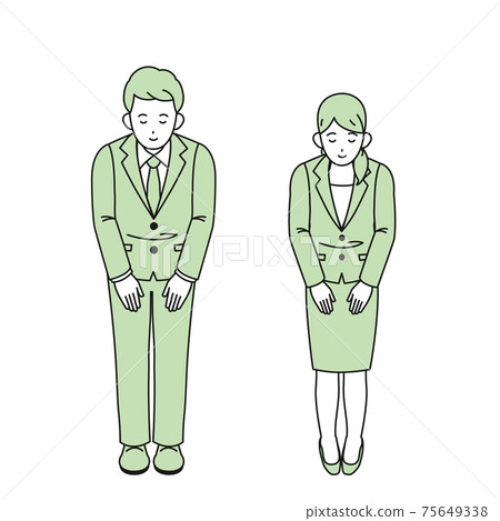 Japanese etiquette, bowing, men and women,... - Stock Illustration ...