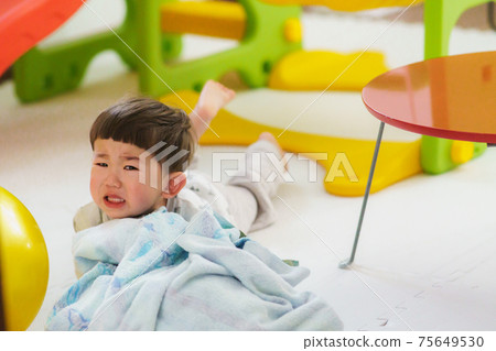 Unpleasant boy Unpleasant boy 75649530