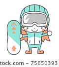 Snowboard girls snowboard illustration 75650393