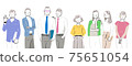 Illustration of male / female business team 75651054