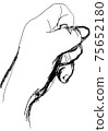 Left hand croquis 75652180