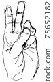 Left hand croquis 75652182
