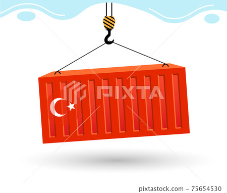 Port crane picks up cargo containers with flag of China. Port crane picks up cargo containers with flag of China. 75654530