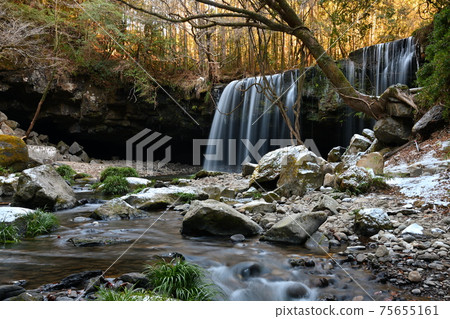 Nabegara Falls 75655161