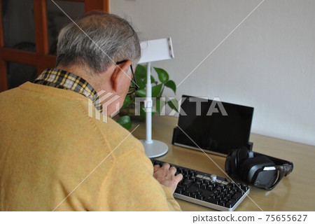 Telework 75655627