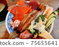Cooking 75655641