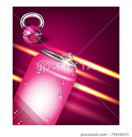 Ultra Energy Drink Creative Promo Poster Vector 75656071