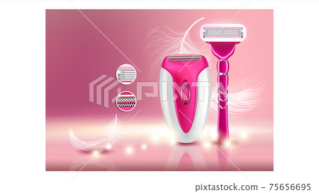 Shaving Razor And Epilator Advertise Banner Vector 75656695