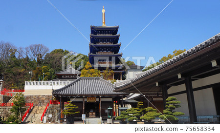 Nakayamaji Nakayamaji 75658334