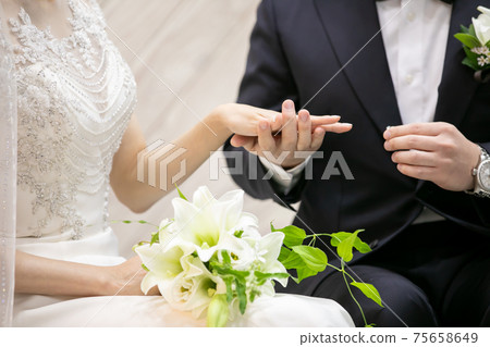 marriage marriage 75658649