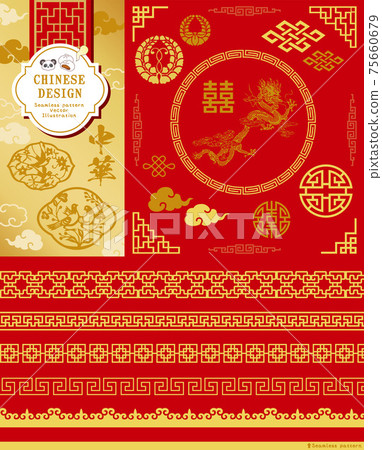 Vector illustration of Chinese, Chinese motif 75660679