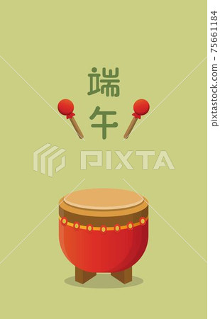 Dragon Boat Festival's musical instrument drum poster, subtitle translation: Dragon Boat Festival 75661184