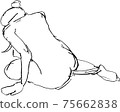 Croquis in the back of a woman 75662838