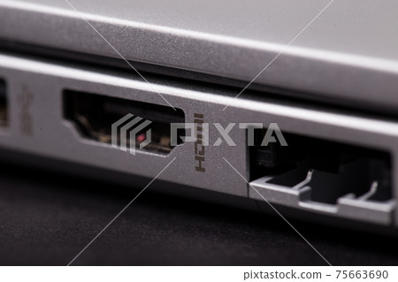 Sign ndmi on a gray laptop case close-up. Sign ndmi on a gray laptop case close-up. 75663690