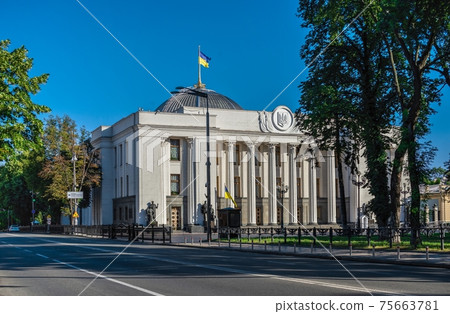 Supreme Council of Ukraine in Kyiv, Ukraine Supreme Council of Ukraine in Kyiv, Ukraine 75663781