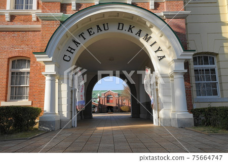 March Ushiku 48 (new) Ushiku Chateau (wine brewery) main building, old office 75664747