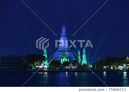 Global Greening Programme 2021 75666511