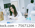 research, lab, scientist 75671206