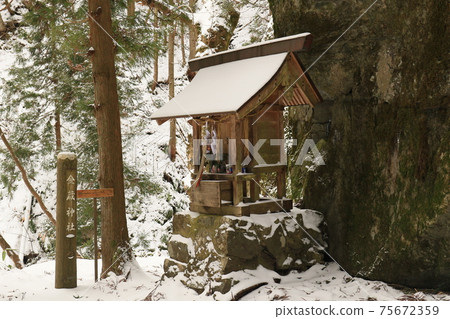 Kumano Shrine 1 Kumano Shrine 1 75672359