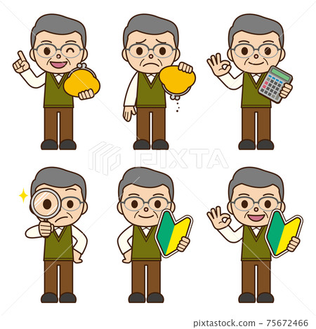 Elderly male beginners good at managing Elderly male beginners good at managing 75672466