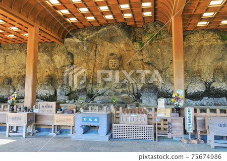 [Oita Prefecture] Usuki Stone Buddha Koen Stone Buddha 75674986