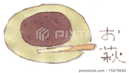 日本糖果，Ha的水彩插圖 75679690